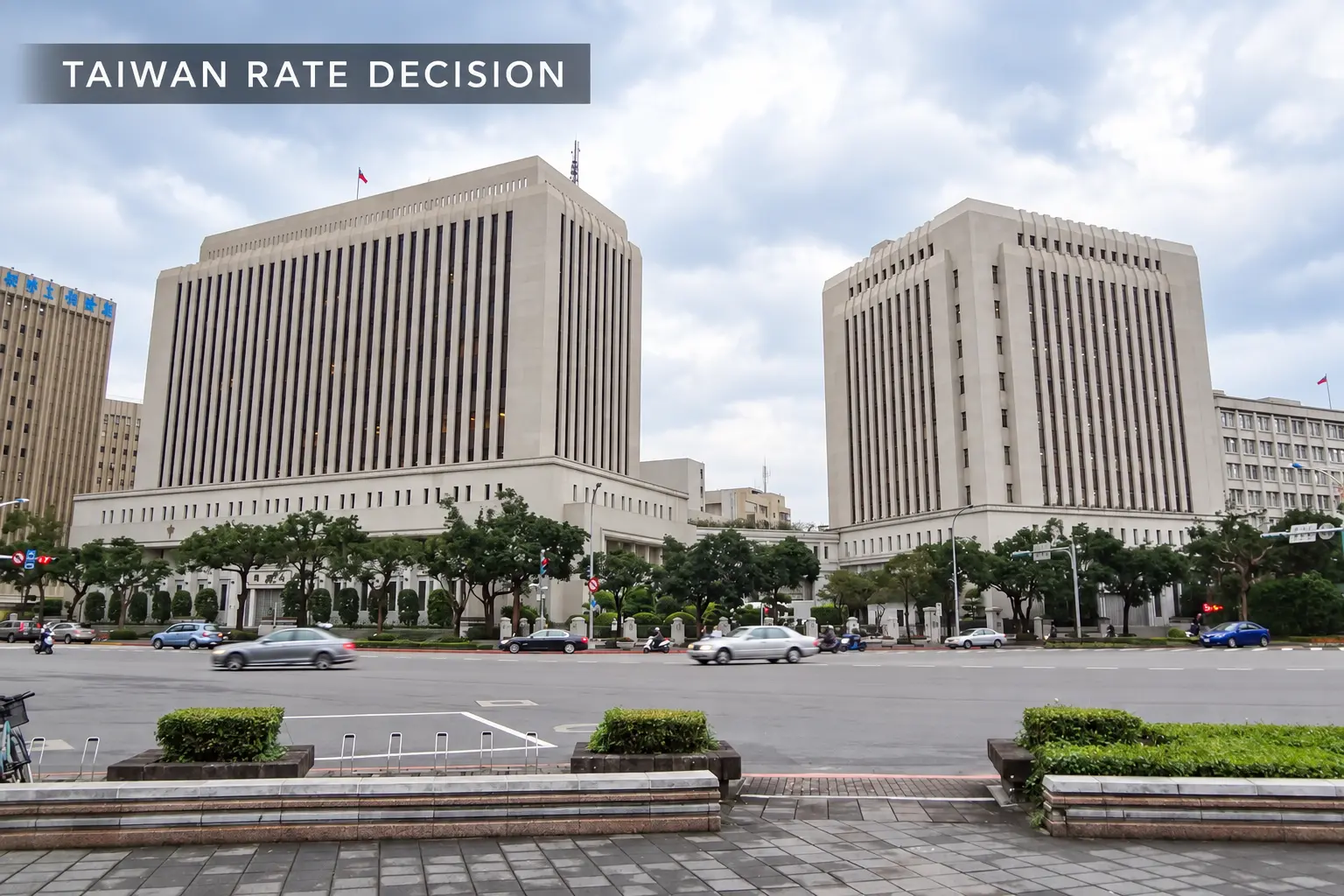 台北中央銀行建築的2016年資料照片,天空處加上TAIWAN RATE DECISION英文題字